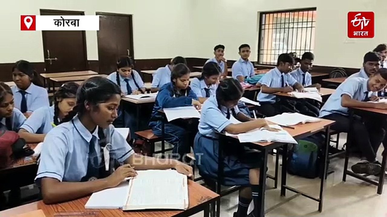 स्वामी विवेकानंद जिला खनिज न्यास शिक्षा प्रोत्साहन योजना शुरू, खनन से प्रभावित मेधावी छात्रों को मिलेगा लाभ