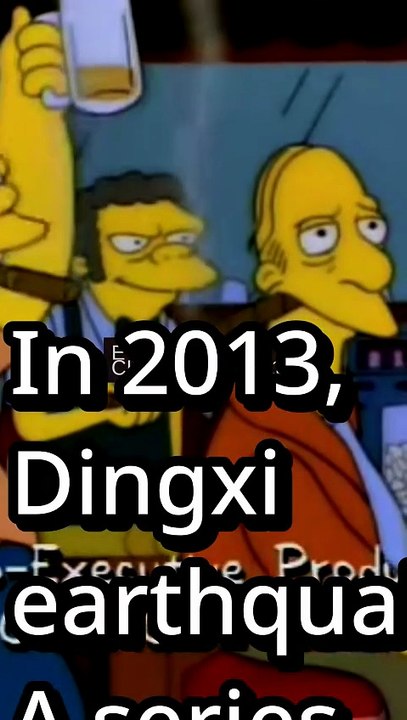 The Secret History of Dingxi earthquakes: A series of earthquakes in Dingxi (2013)