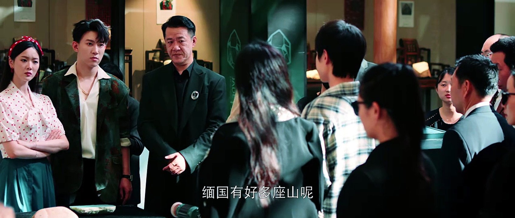 The Gold Behind the Stone Episode 3 I FULL  MOVIES ENGLISH SUB