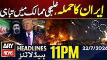 US Continues Strikes on Iran | Iran Targets US Bases | ARY News 11 PM Headlines | 22 July 26