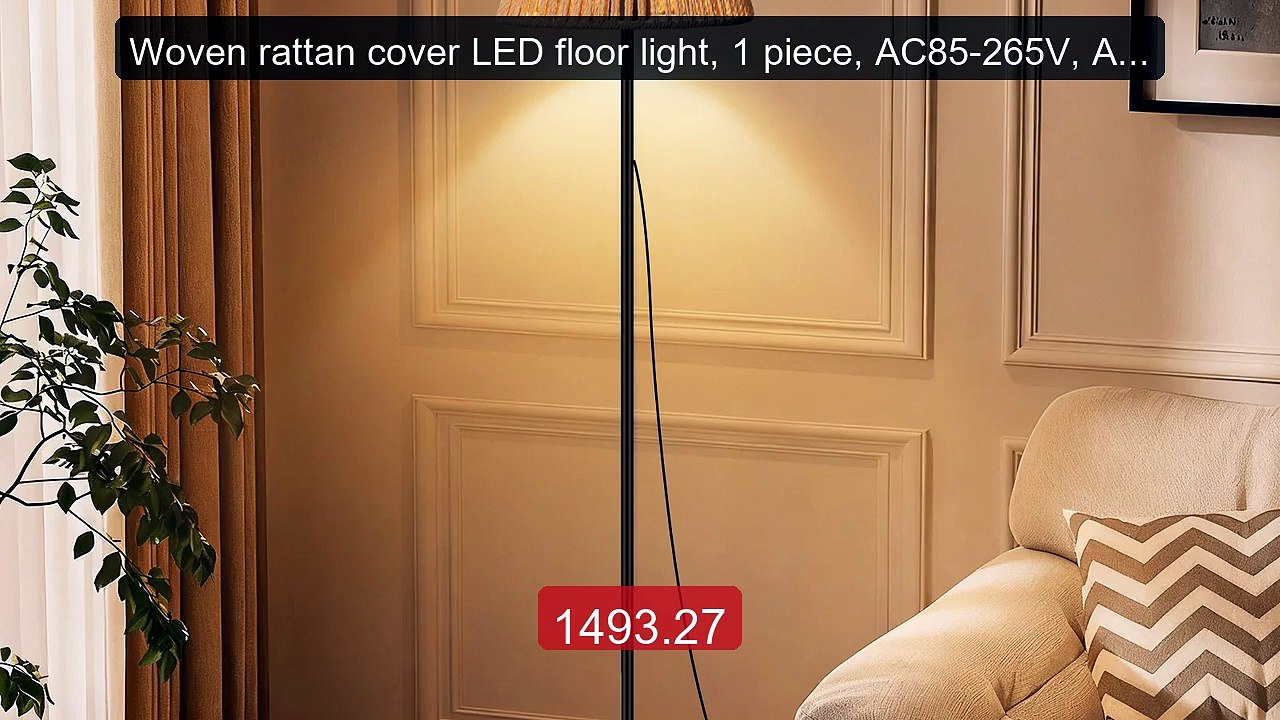 Woven rattan cover LED floor light, 1 piece, AC85-265V, ABS, compat... -- Top Rated 2026 | Buy Now!