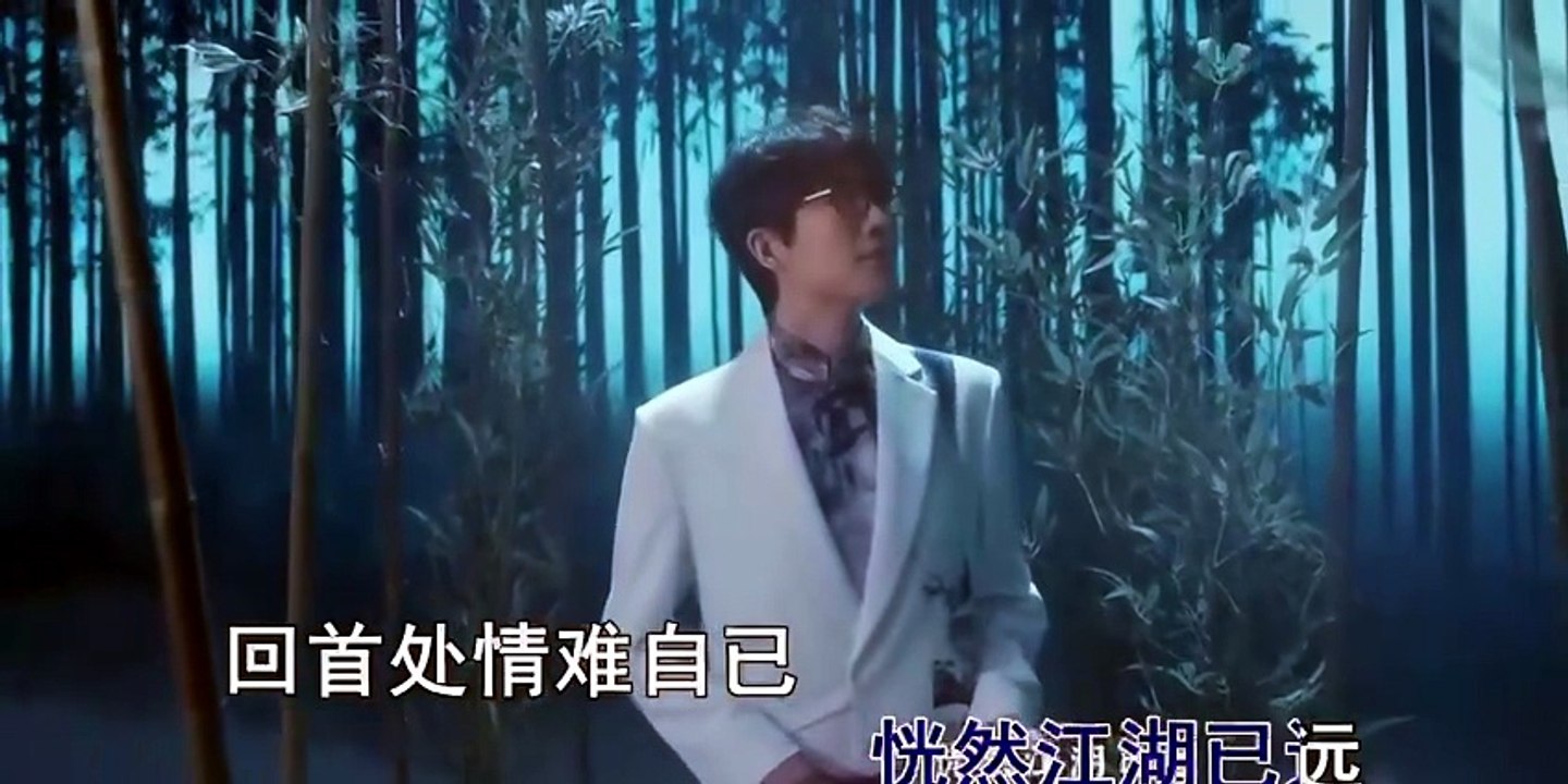 如谜——翻唱许嵩