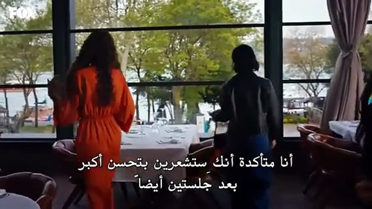 مسلسل الطيبة الحلقة 2 مترجم [Full Movie]