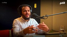 كيف غير القرآن حياتي تماما ؟