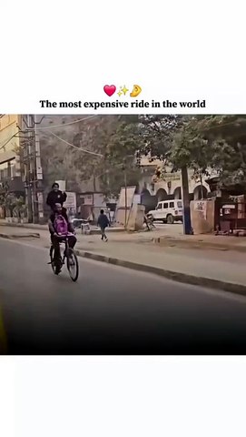 The Most Expensive Ride In The World 💝