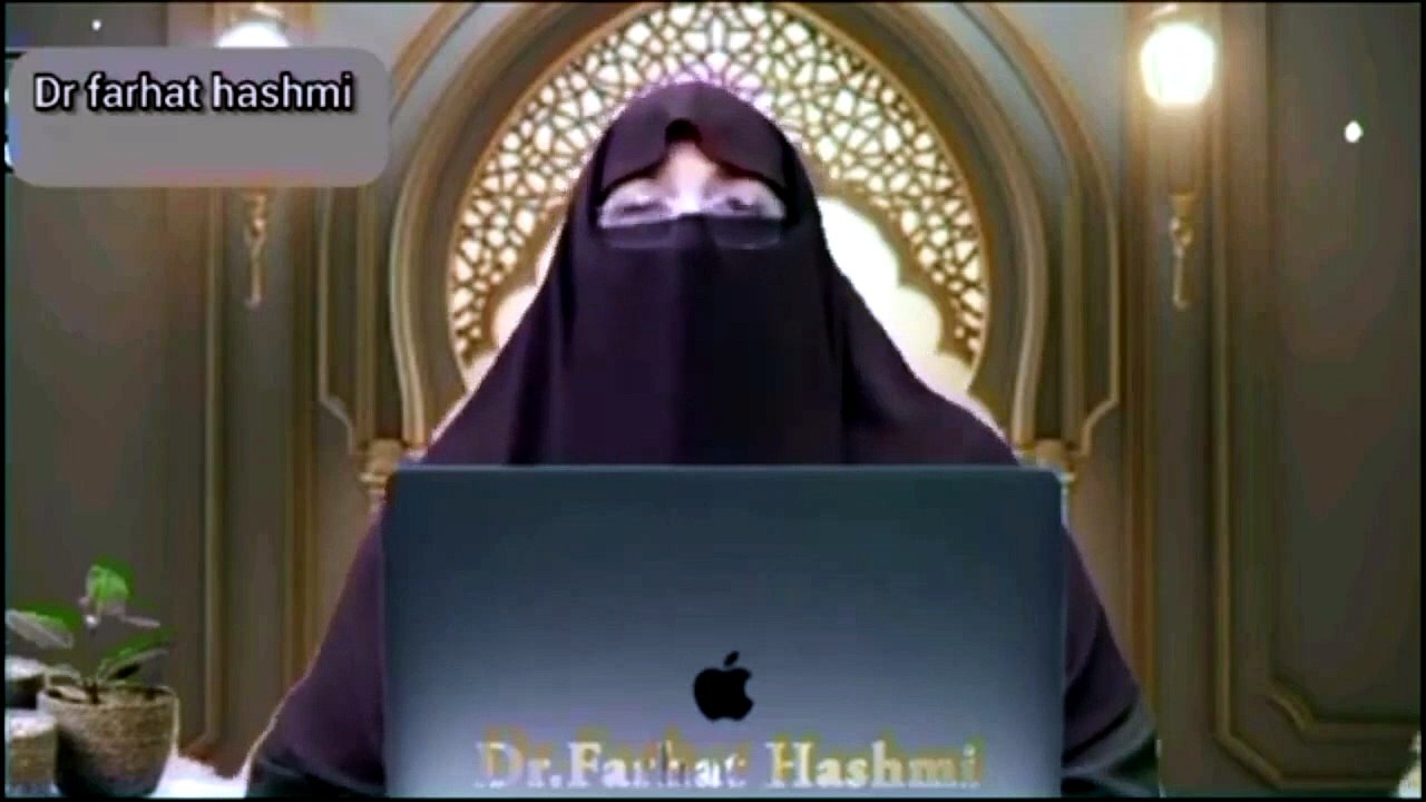 Islamic