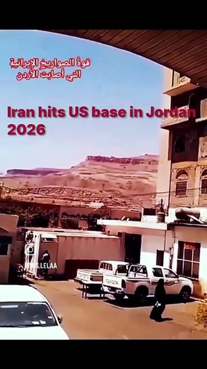AI or real? Iran hits US base in Jordan 2026 July