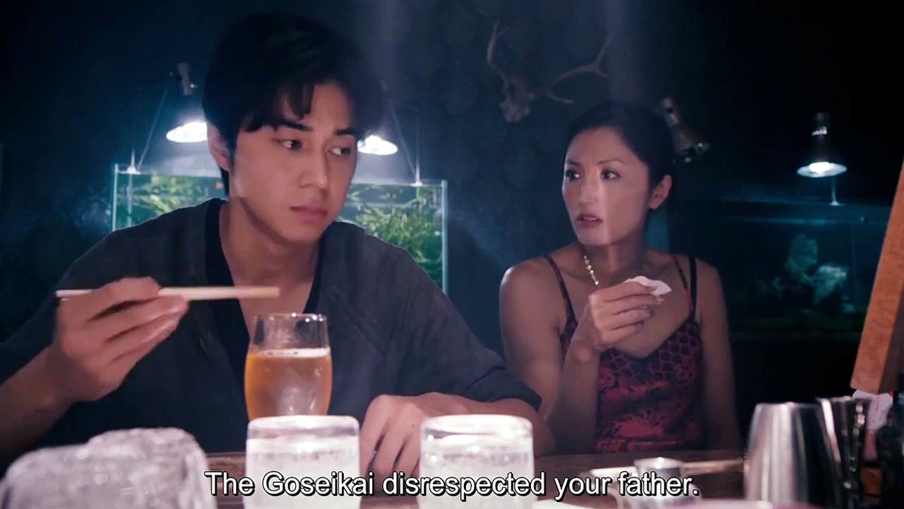 Gonin Saga (2015) Watch HD