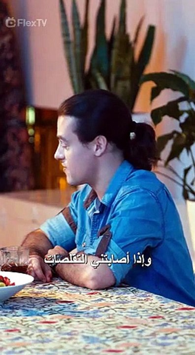 مشاهدة مسلسل أختي سرقت حبيبي مترجم كامل جميع الحلقات أونلاين [Full Movie]
