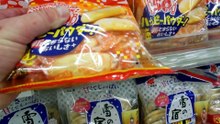 Plastic Waste in Japan !!