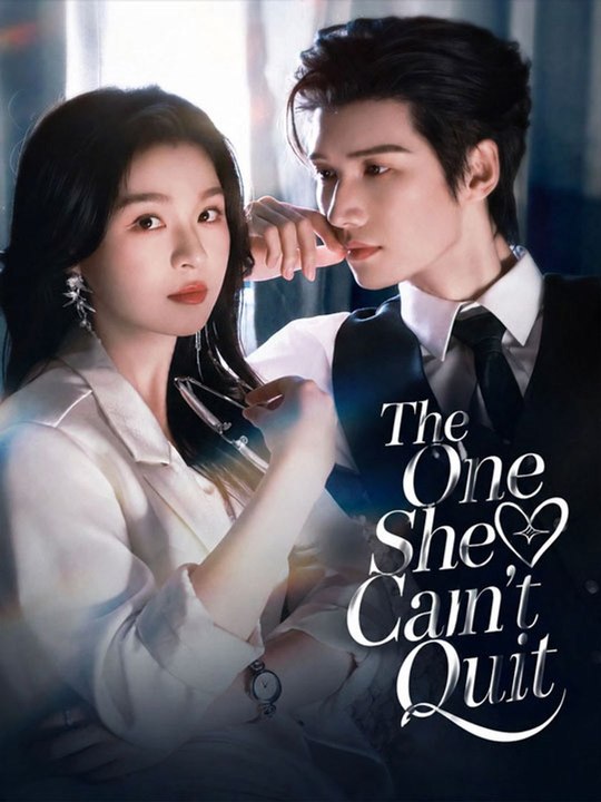 The One She Can't Quit - New Movie 2026 🔥🔥🔥FULL MOVIES ENGLISH SUB 2026
