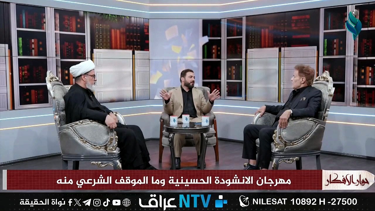 الشيخ نور الساعدي يرد على محمد الشامي  لماذا لم يتم الاعتراض على ام كلثوم1