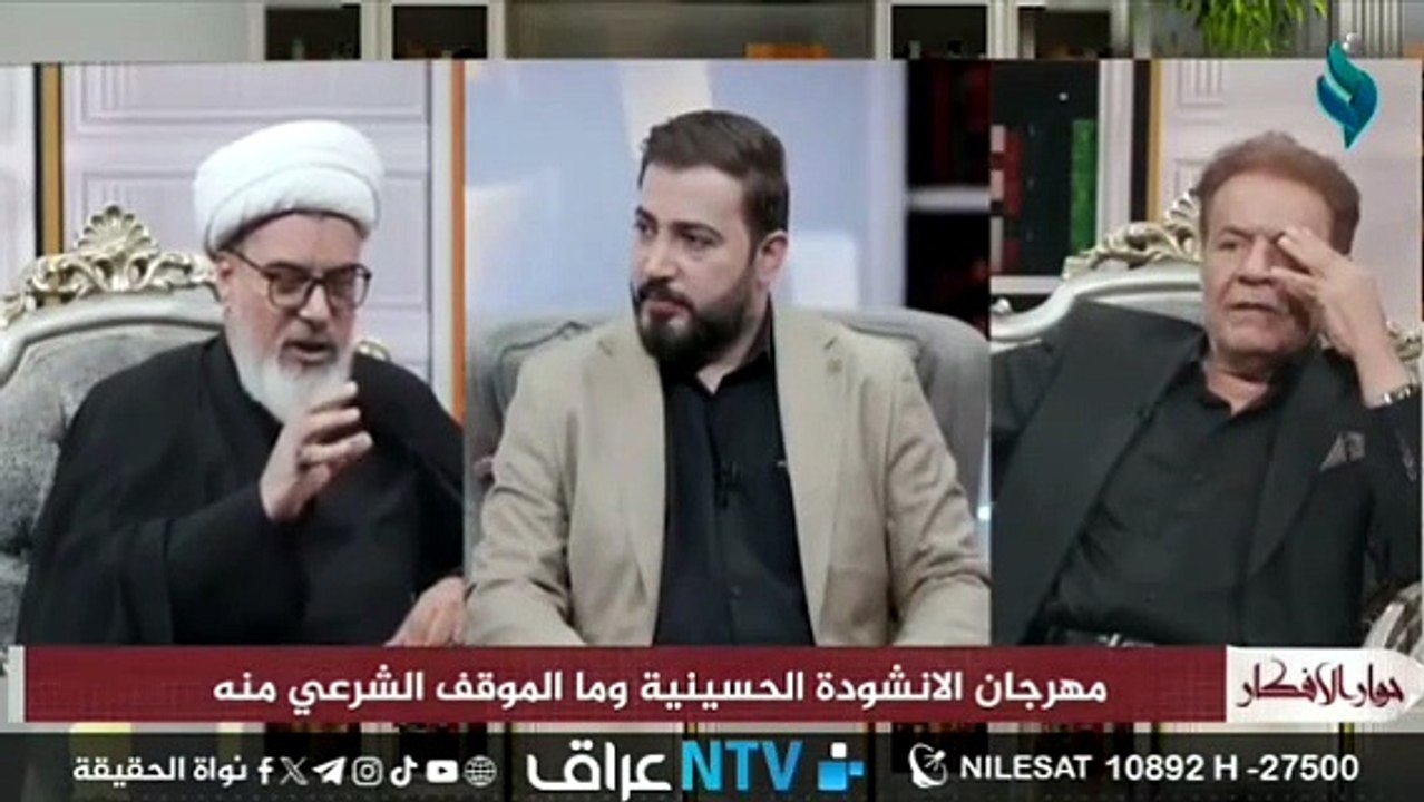 دليل تحريم الغناء من القران الكريم الشيخ نور الساعدي80