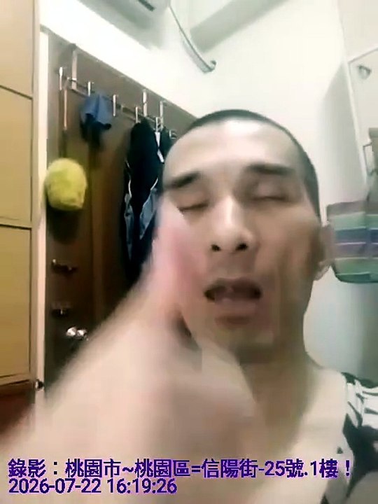 合併.時間=2026年.07月.22號.週三-21點.27分.05秒~亥時初.第一刻：立即.直接.動用、核武彈=4444枚，攻打~台海+兩岸、核攻^中陸+臺灣；滅絕、呆陸胞.15億.人渣們。影音.複製=01次、重複.上傳=01遍！