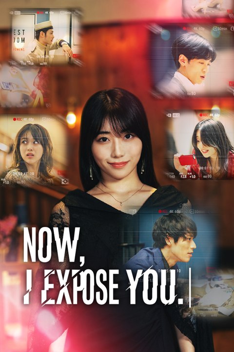 Now, I Expose You Episode 4