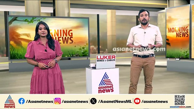 നിതിൻ രാജിന്റെ മരണം; എം കെറാമിന്റെ അറസ്റ്റിനുള്ള അപേക്ഷ ഇന്ന് കോടതി പരിഗണിക്കും
