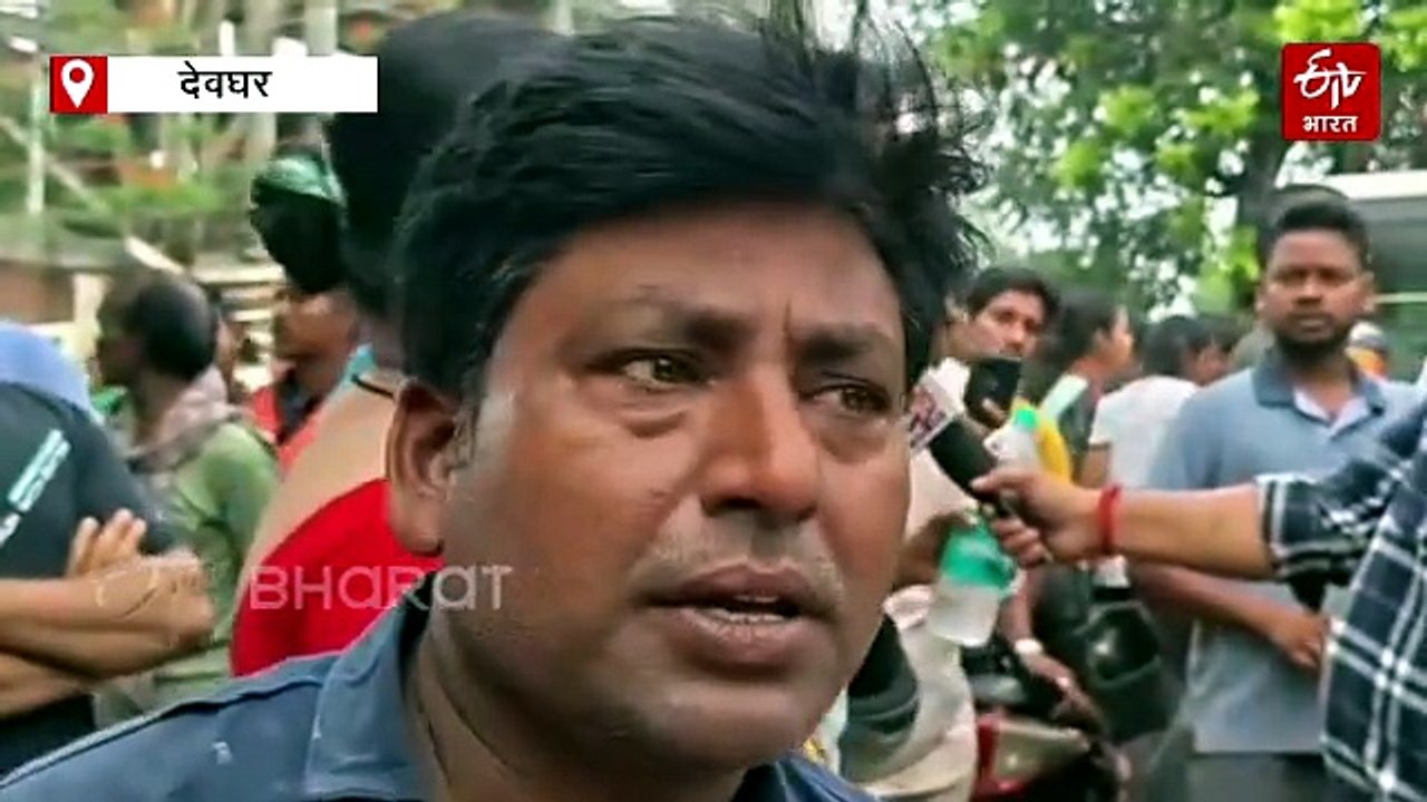 देवघर के नशा-मुक्ति केंद्र में 12 साल के बच्चे की संदिग्ध मौत, रात में कहा- 'बेटा ठीक है,' सुबह आई मौत की खबर, परिजनों का फूटा गुस्सा