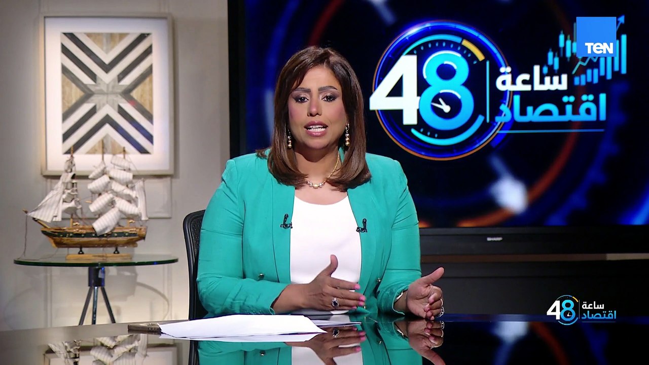 8 رخص جديدة للبيليت في مصر.. هل تنقذ صناعة الحديد وتعزز التنافسية التصديرية؟ | 48 ساعة اقتصاد