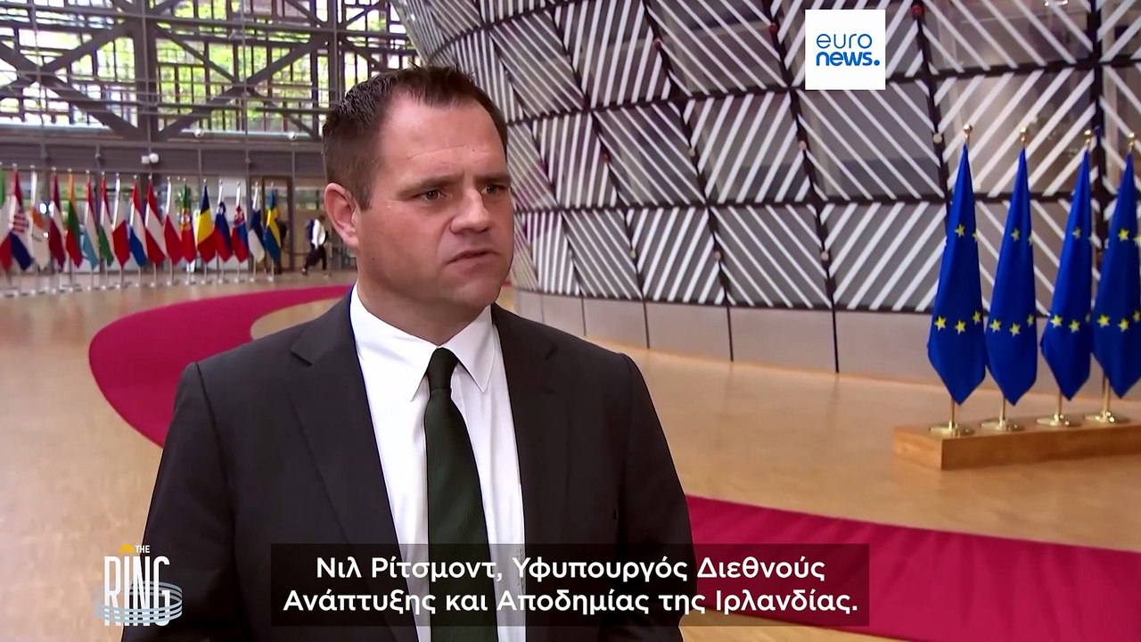 Η εξάμηνη προεδρία της Ιρλανδίας στην ΕΕ στο προσκήνιο στο The Ring