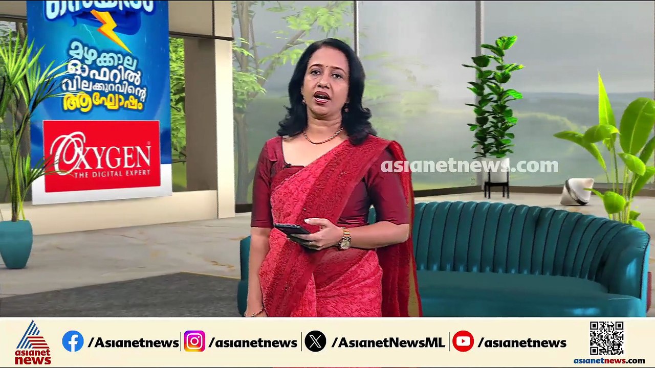 ചാക്കുകളിലായി 25 കോടി;BJP മുൻ ഓഫീസ് സെക്രട്ടറി...