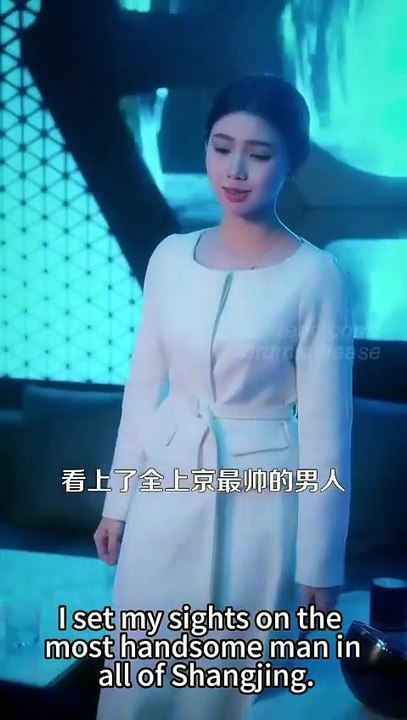 The Young Madam is Both Cool and Beautiful #Blaze Reels