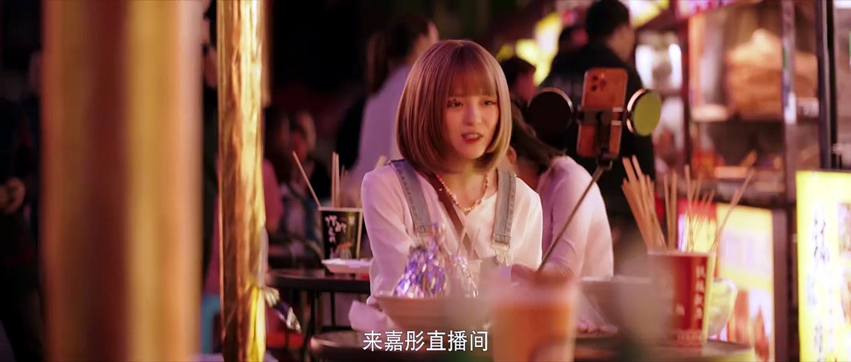 Genius comes First - Flying Boy Episode 1 I FULL  MOVIES ENGLISH SUB