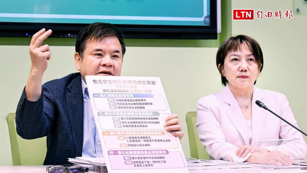 轟國民黨「對無人機有仇」 莊瑞雄：預算全凍仍害產業歸零