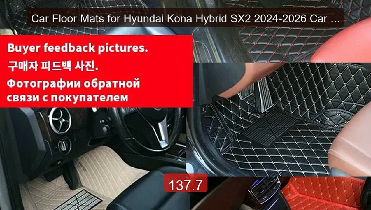 Car Floor Mats for Hyundai Kona Hybrid SX2 2024-2026 Car Four Seas... -- Best Deal 2026 | Shop Now!