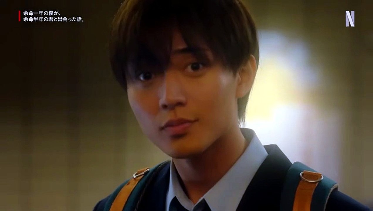 DRAWING CLOSER (2024) Trailer VO - JAPAN [Full Movie]