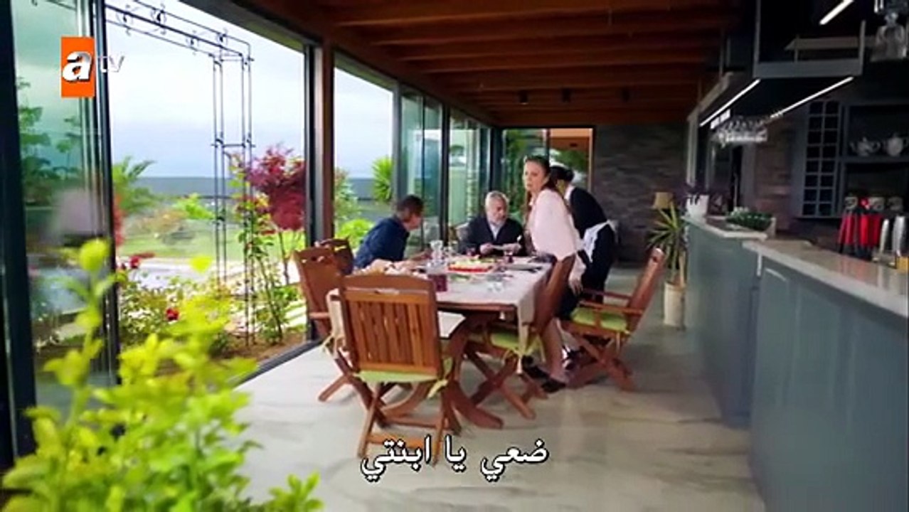 مسلسل لن اعطيك للغريب الحلقة 1 مترجم [Full Movie]