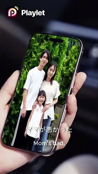 creeping love chinese drama [Full Movie]
