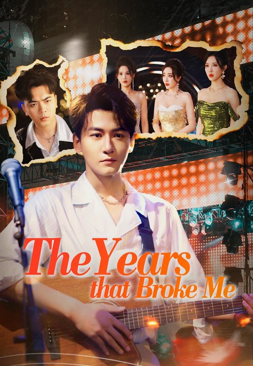 The Years that Broke Me Series English