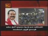 President congratulates Sri Lankan cricketers