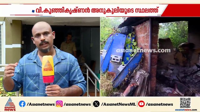 ആദ്യം കാർ കത്തിച്ചു, പിന്നെ ഷെഡിന് തീയിട്ടു; പയ്യന്നൂരിലെ സിപിഎമ്മിന് ഫാസിസ്റ്റ് രീതി?