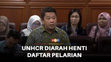 Malaysia arah UNHCR henti pendaftaran pelarian, kata timbalan menteri