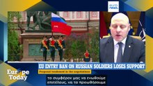 Europe Today: Άντρις Κούλμπεργκς στο Euronews, Ρούμπιο συναντά Λαβρόφ