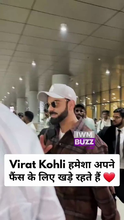 Virat Kohli always makes his supporters feel special, throwback airport moment