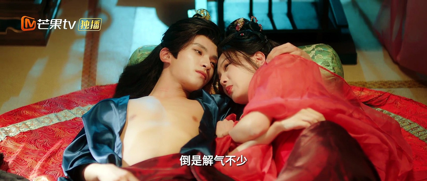 Snapping Golden Bough Episode 3 English Subtitle