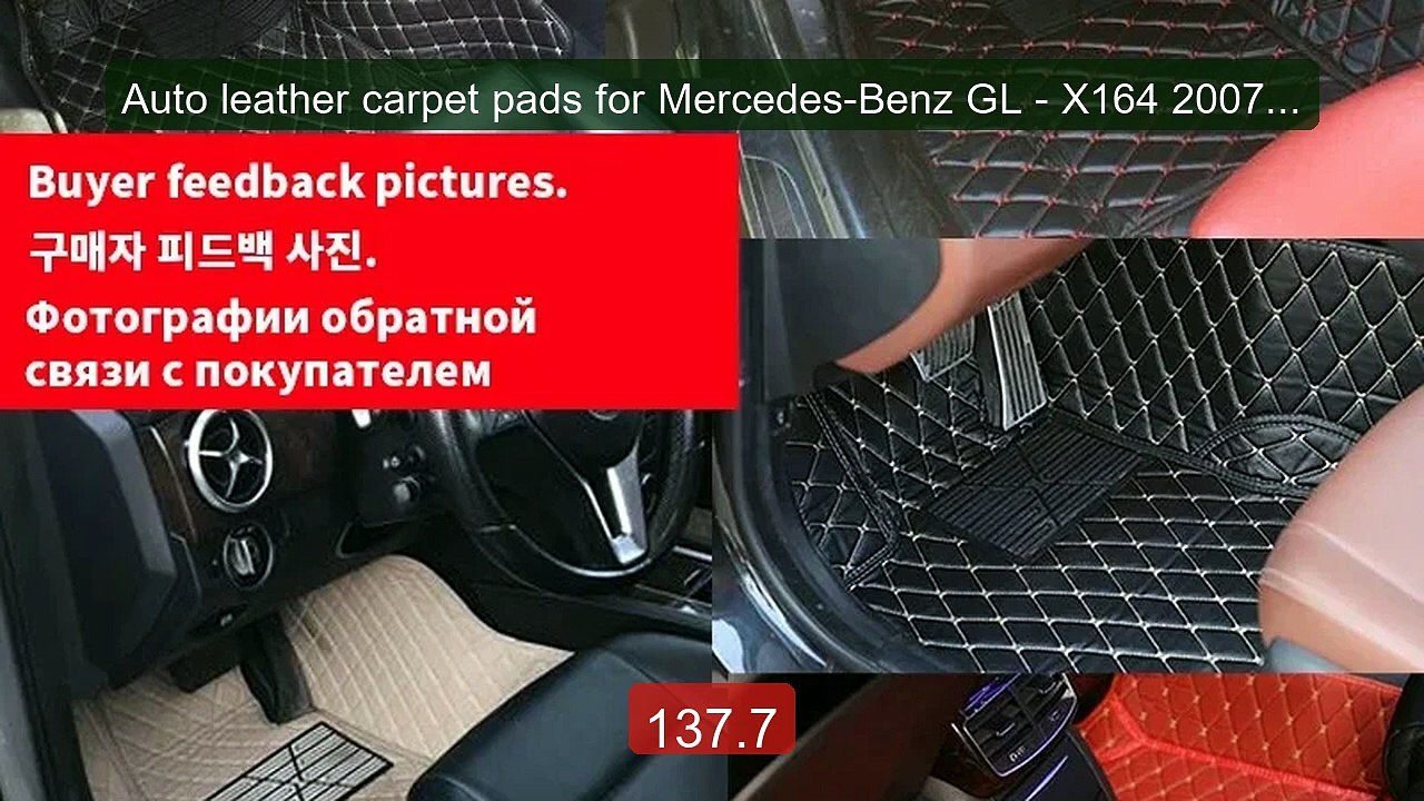 Auto leather carpet pads for Mercedes-Benz GL - X164 2007 2008... -- Hot Deal 2026 | Limited Offer!