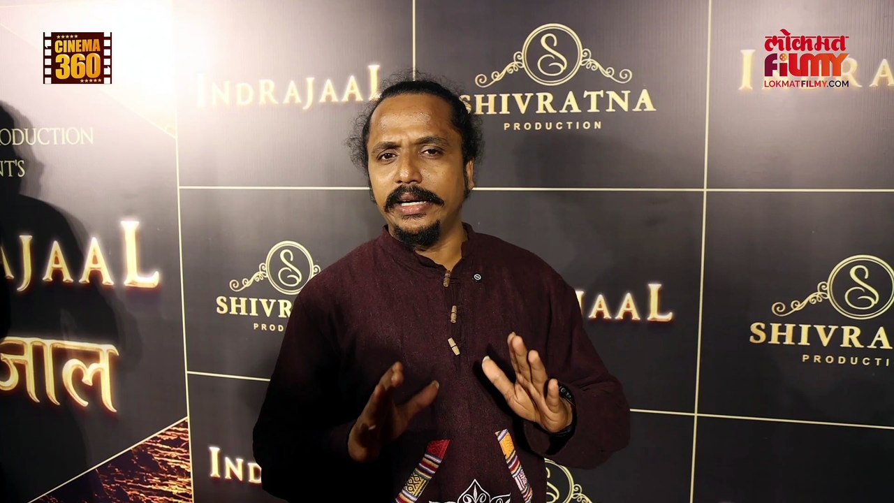Indrajaal-Action Director