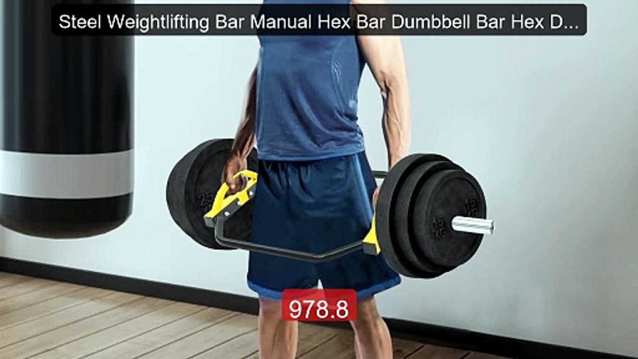 Steel Weightlifting Bar Manual Hex Bar Dumbbell...