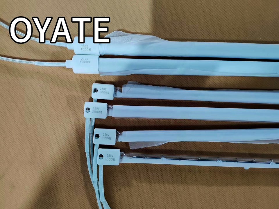 2000W 1000W Sk15 R7s Infrared Halogen Heat Lamps for Laminating