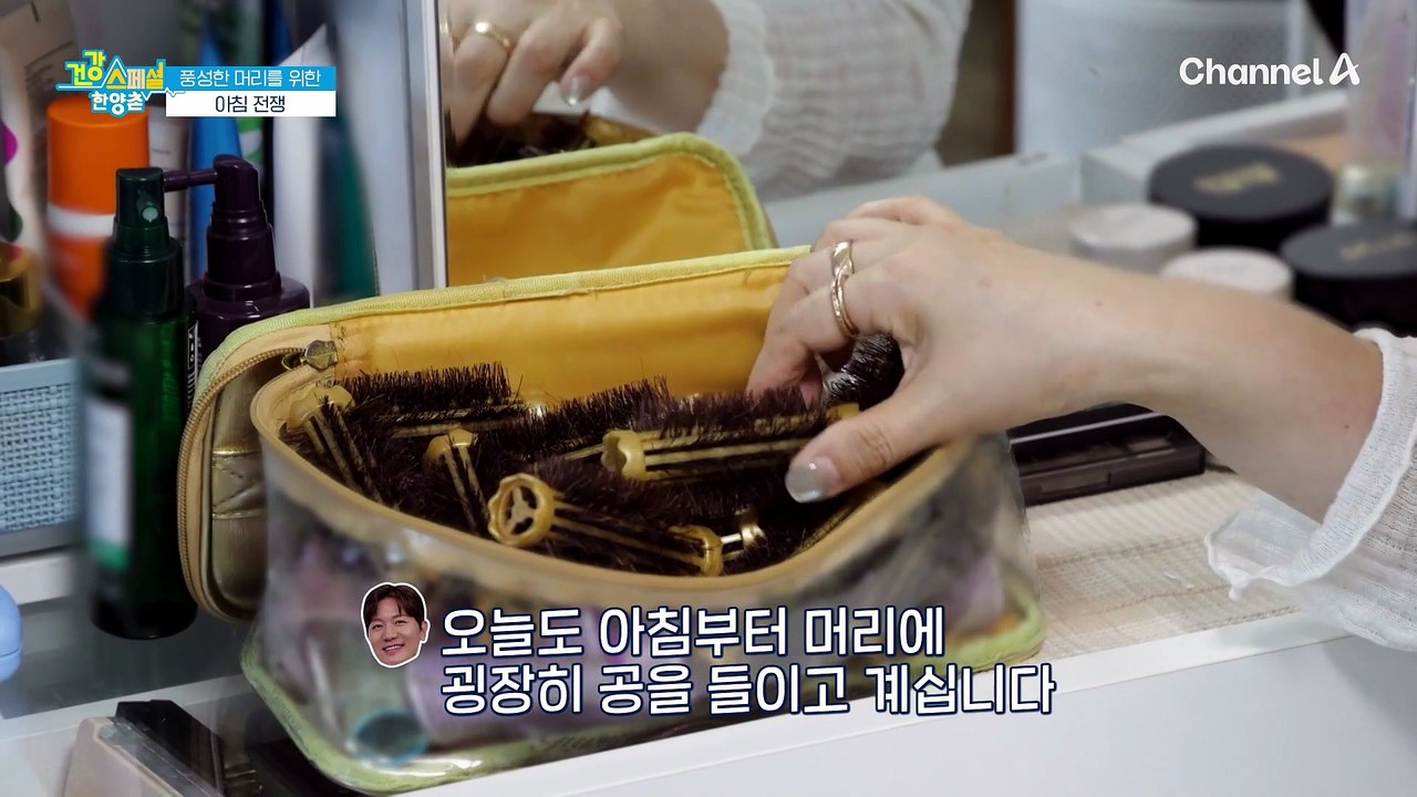탈모를 부르는 생활 습관 분석! 모낭 건강을 위협하는 잘못된 습관은?