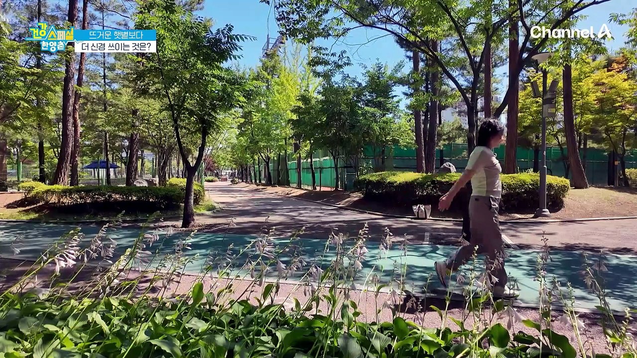 부분 가발로 감춰온 그녀의 탈모 고민! 그녀의 모발 건강 상태는?