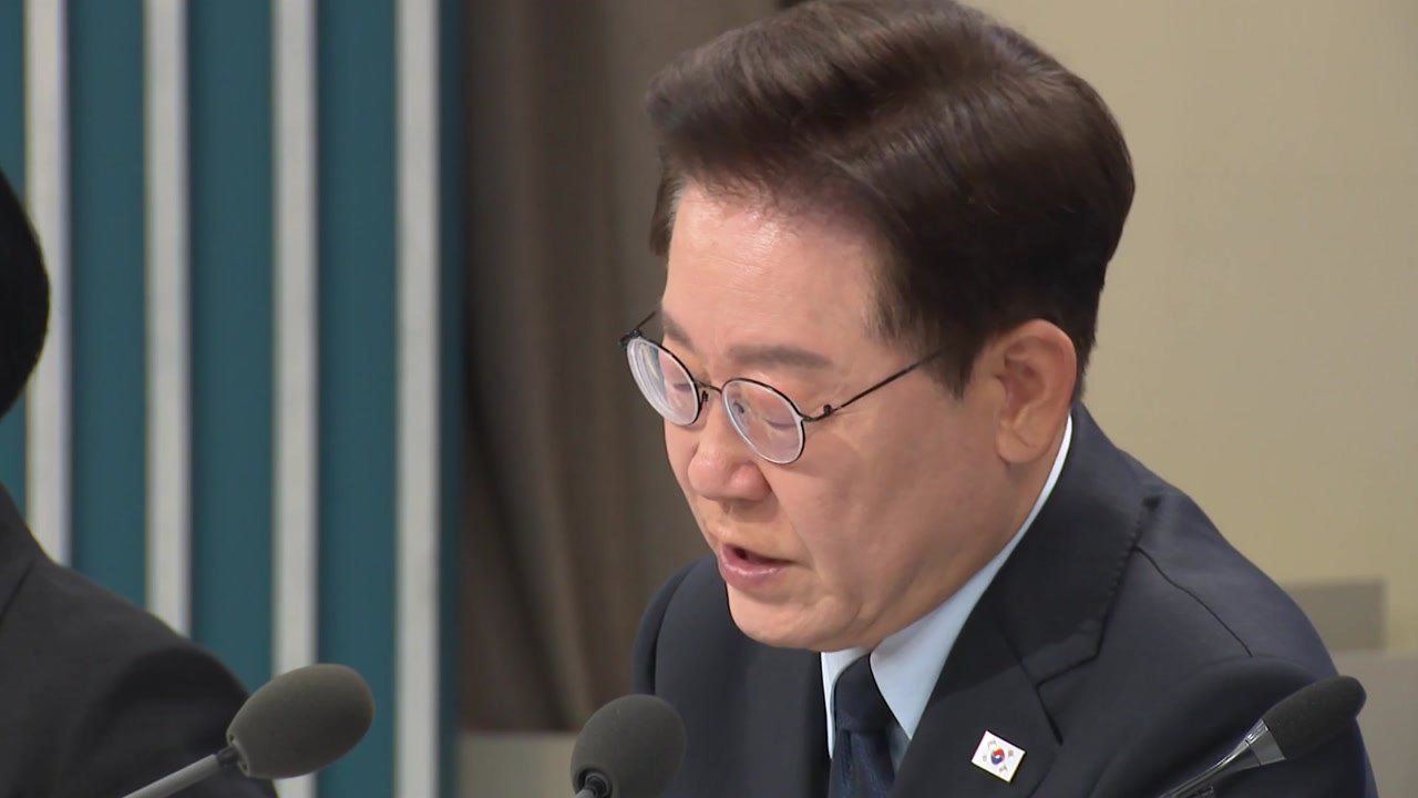 부동산 대토론회 또 한다..."27일 총리 주재 개최" / YTN