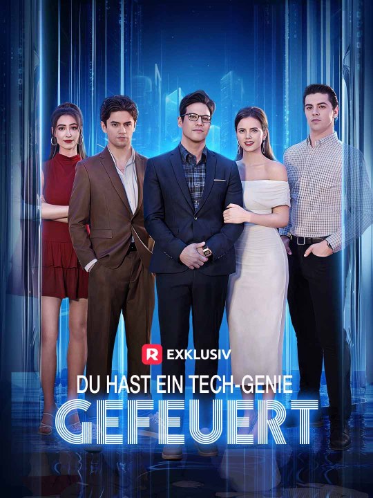 Du hast ein Tech-Genie gefeuert - Teil 1/1 | Folgen 1-59