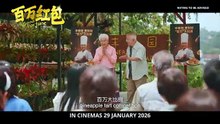 Repelis! Ver 百万红包 (2026) Pelicula Completa Online En Español Y Latino