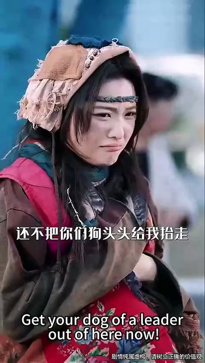 Don't Mess with My Beggar Wife#DRAMA US-FULL ENG SUB