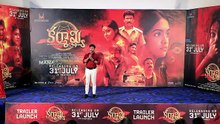 Director Abhinaya Krishna Speech @ Karmakhya Trailer Launch