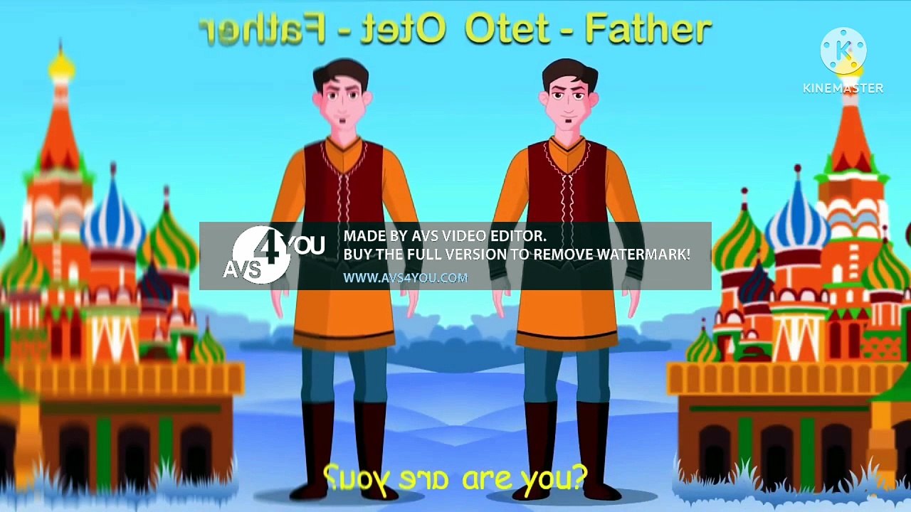 Immersive Interactive Warm Up Kids Effects Chal...